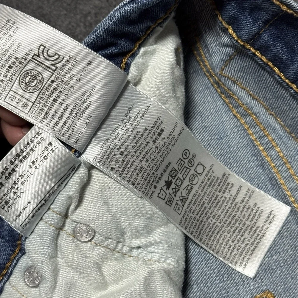 Levis 511 Jeans‎ Mens 34x32 (32x30.5) Blue Medium Wash Slim Stretch Denim Pants